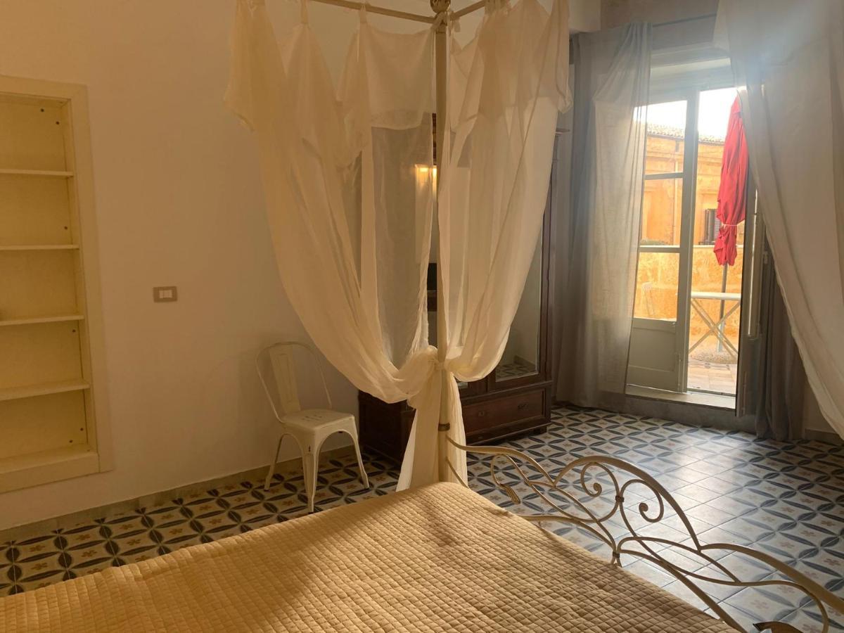 אגריג'נטו Charme In Centro - Tourist Rental מראה חיצוני תמונה